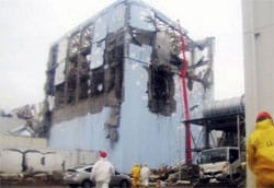 Fukushima reactor